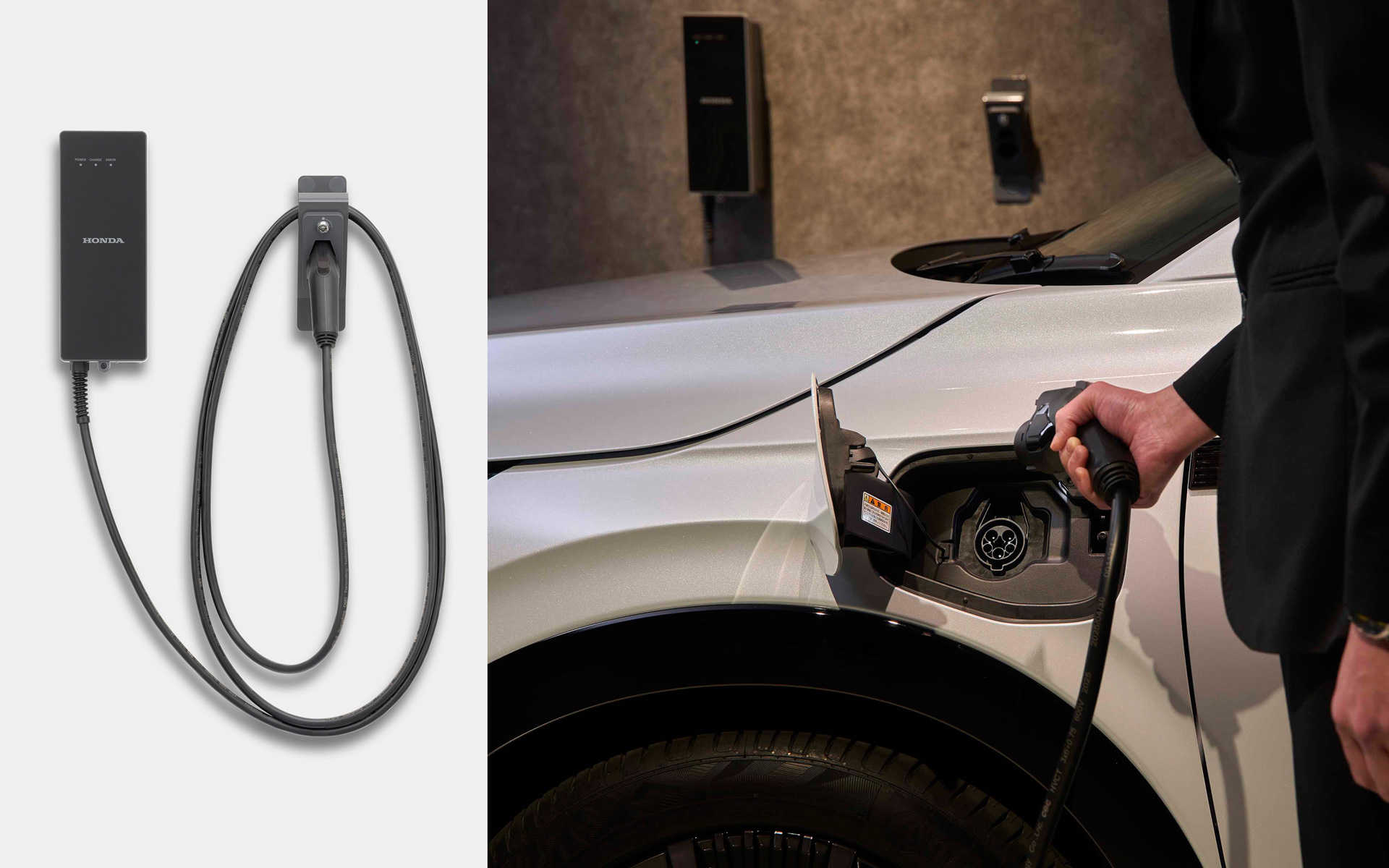 Honda EV Charger