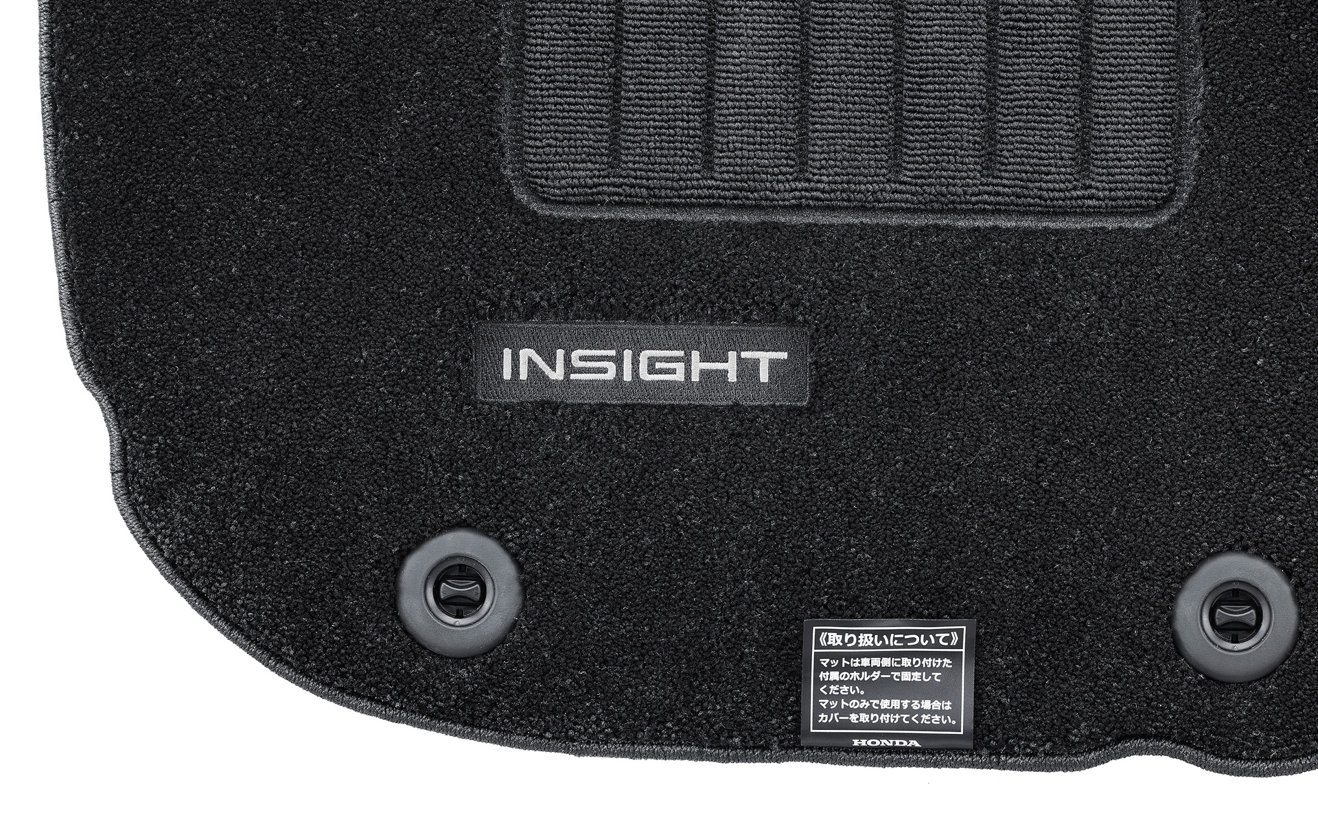 フロアカーペットマット（プレミアムタイプ）（サステナブル素材）