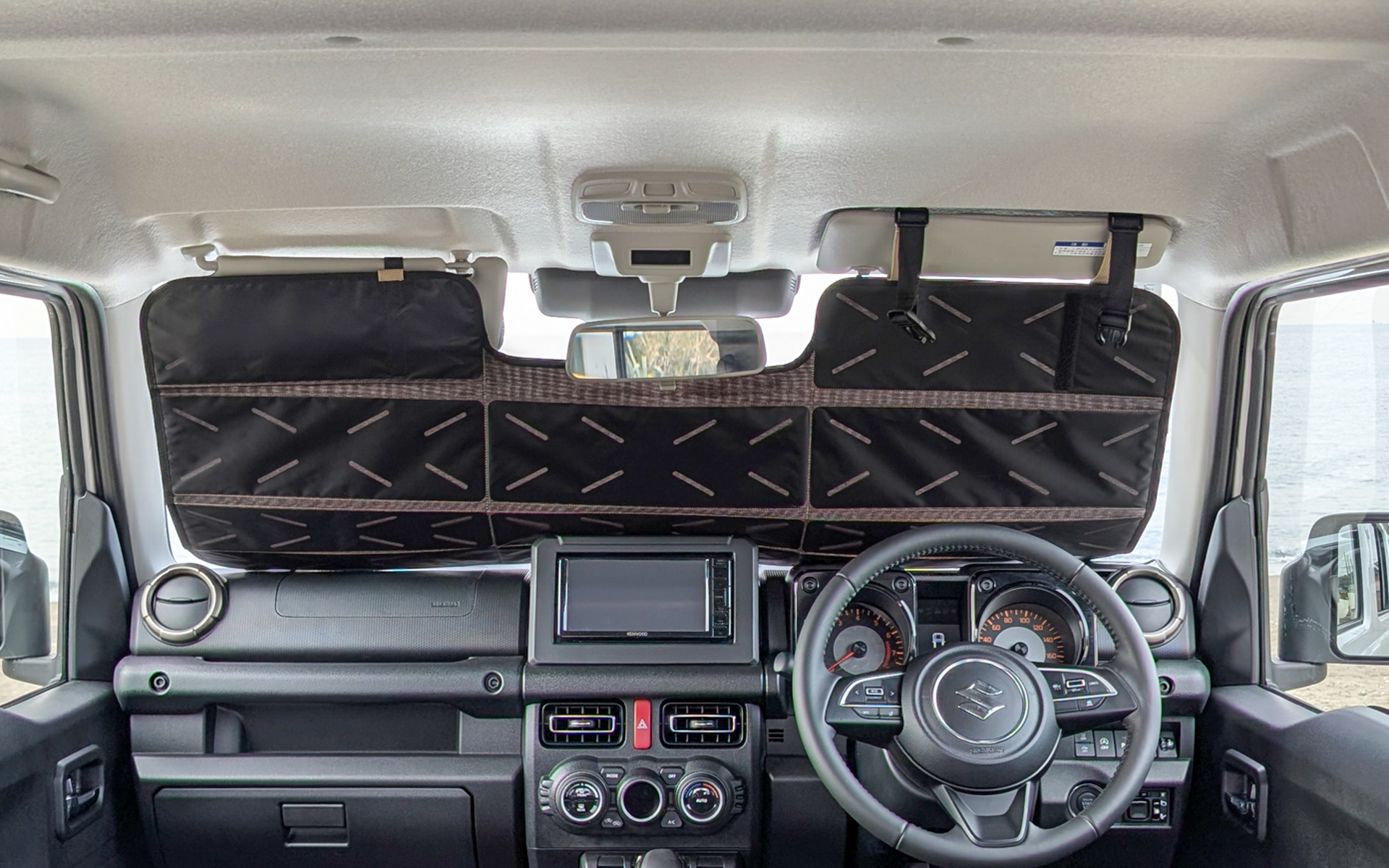 サンシェード展開状態