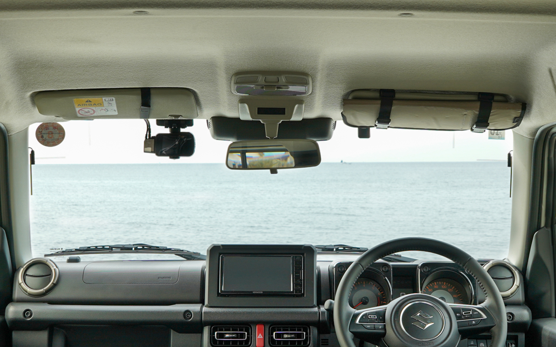 サンシェード格納状態