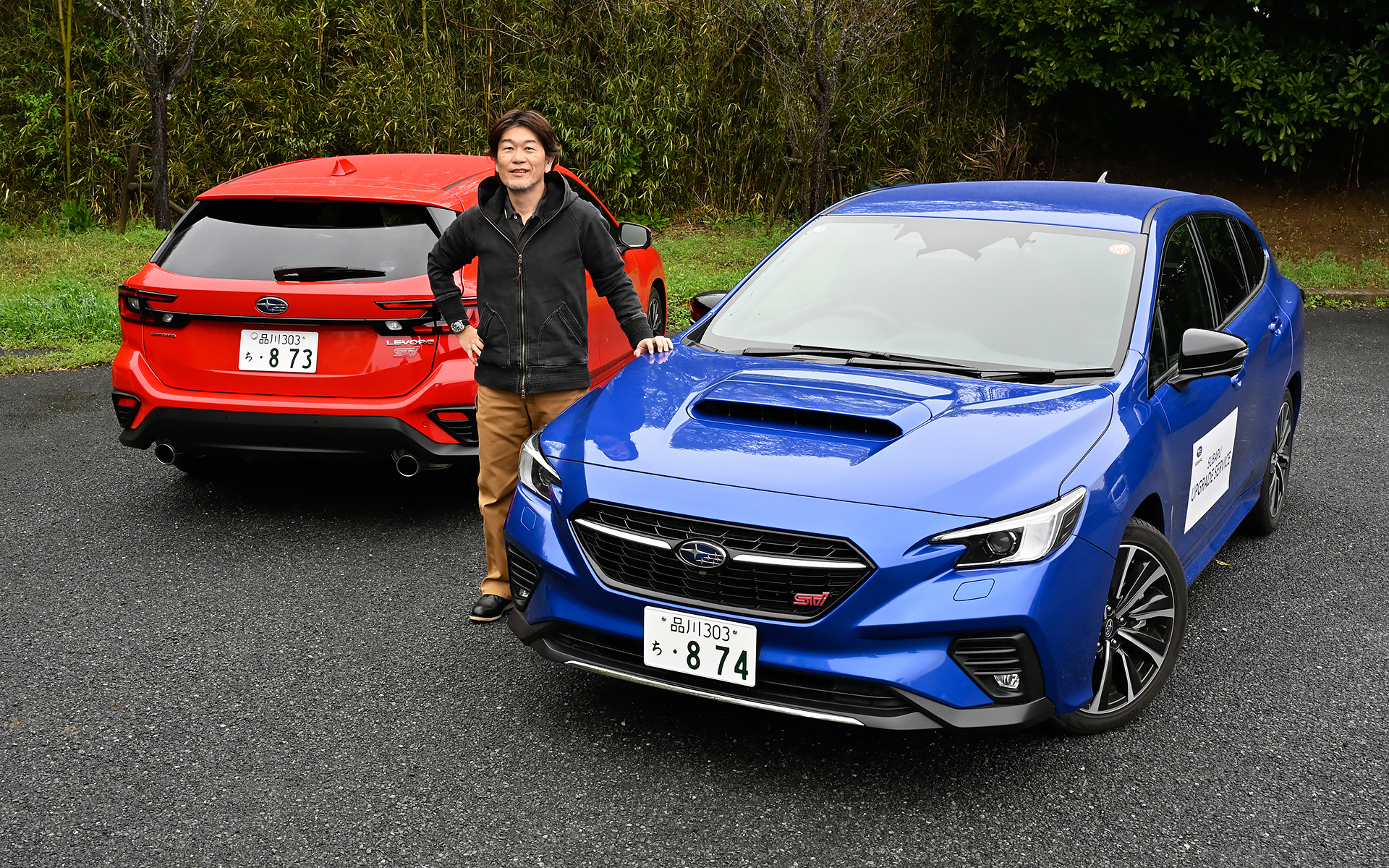 同じスペックのレヴォーグ2台を乗り比べ