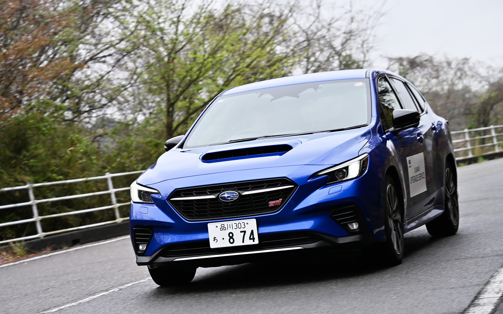 クルマの動きを体で感じられる