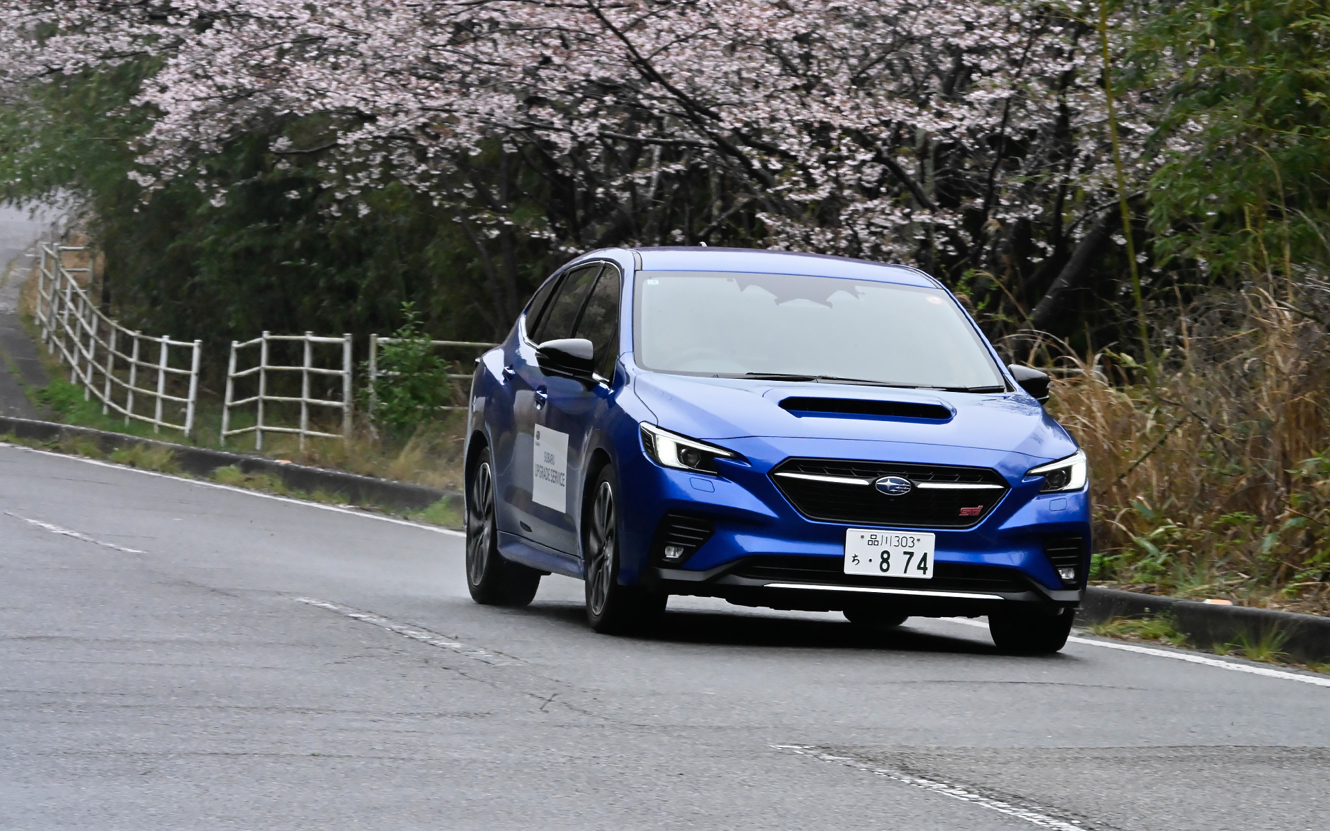 「どの音」を気にするかで印象が変わる