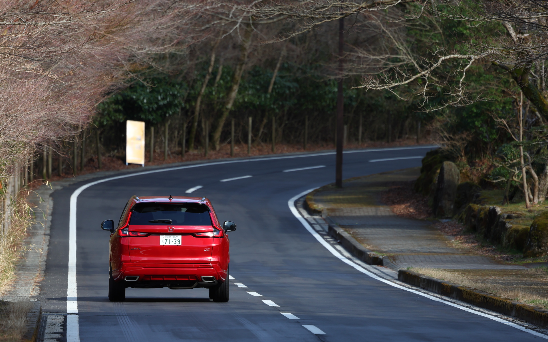 時折Lowギアも使用しているがシームレスな切り替えなので乗っていても分からない
