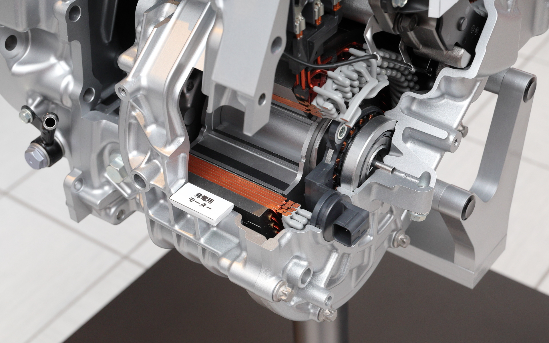 発電用モーター