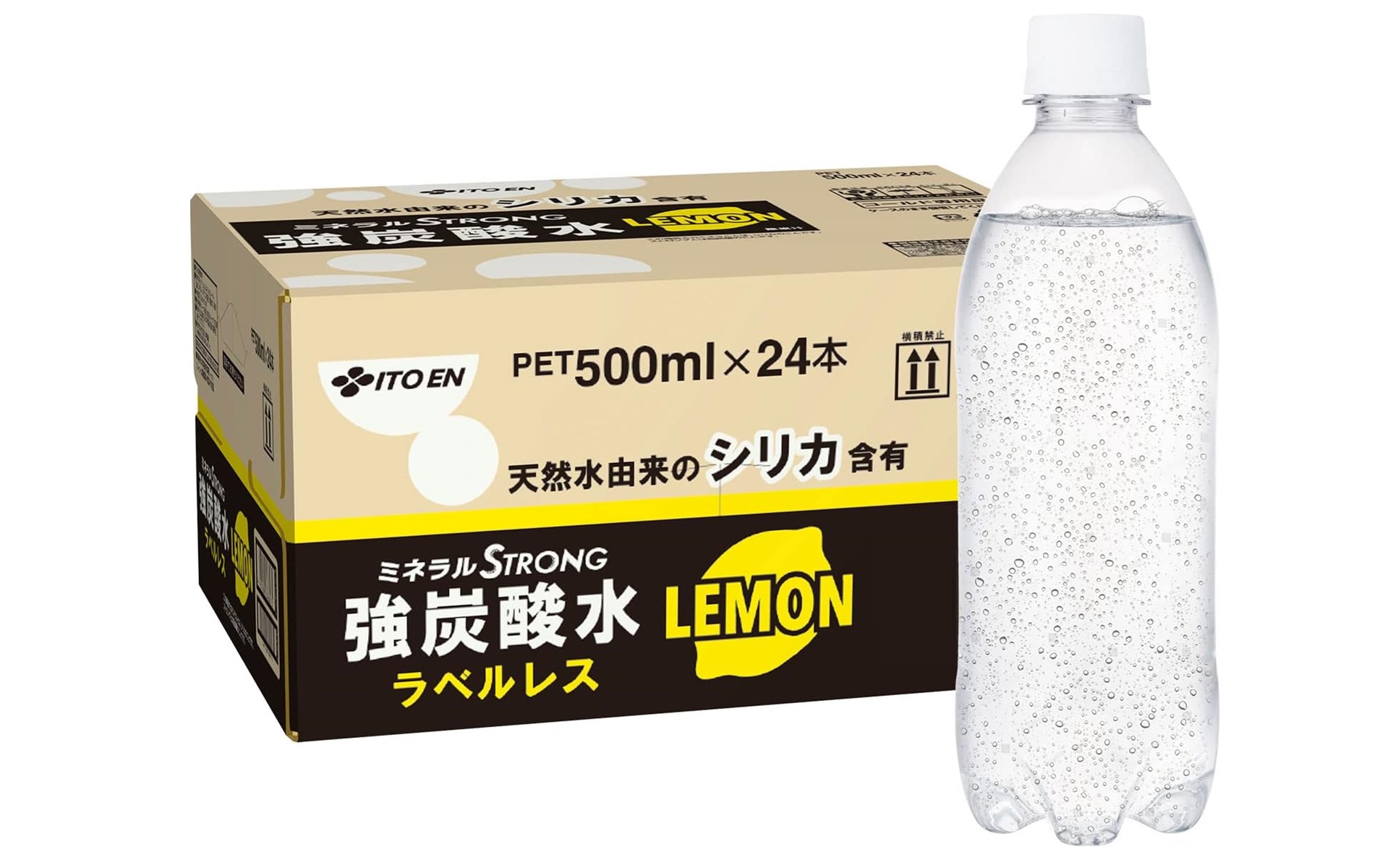 のどを潤す強炭酸水や麦茶がAmazonタイムセールの対象品となっている