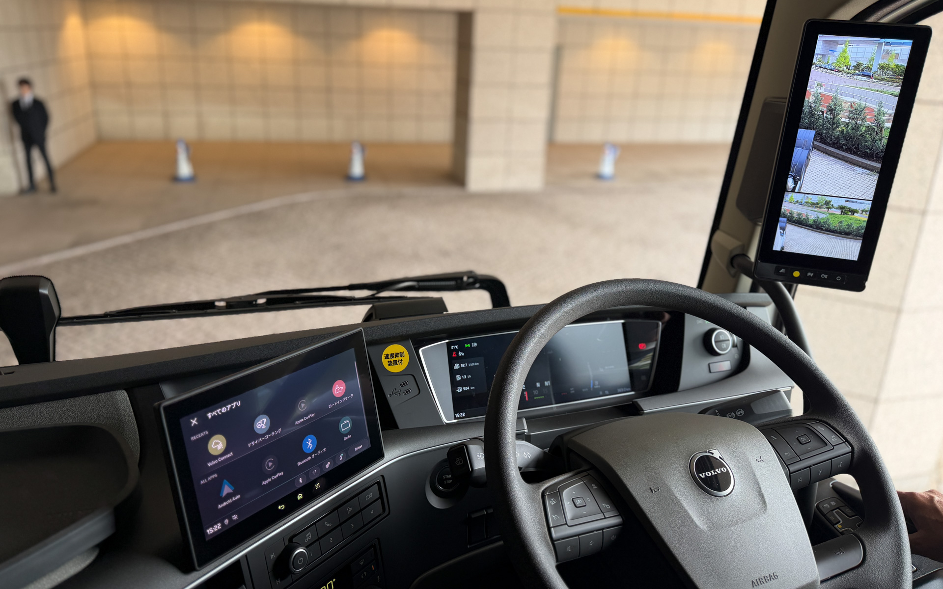 ボルボ・トラックのコネクテッドサービス・プラットフォーム「ボルボ・コネクト」を採用