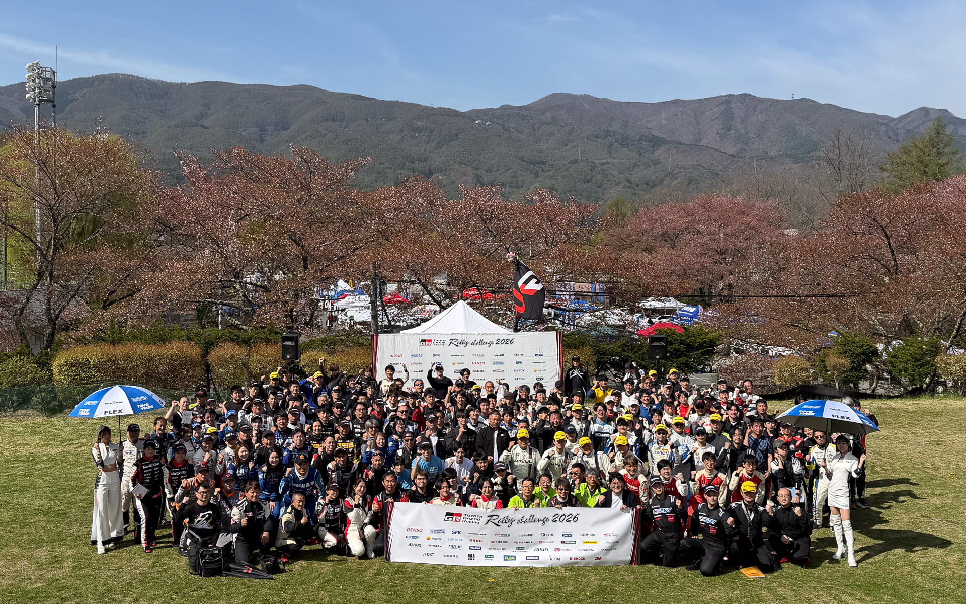 ラリチャレ茅野の参加者集合写真