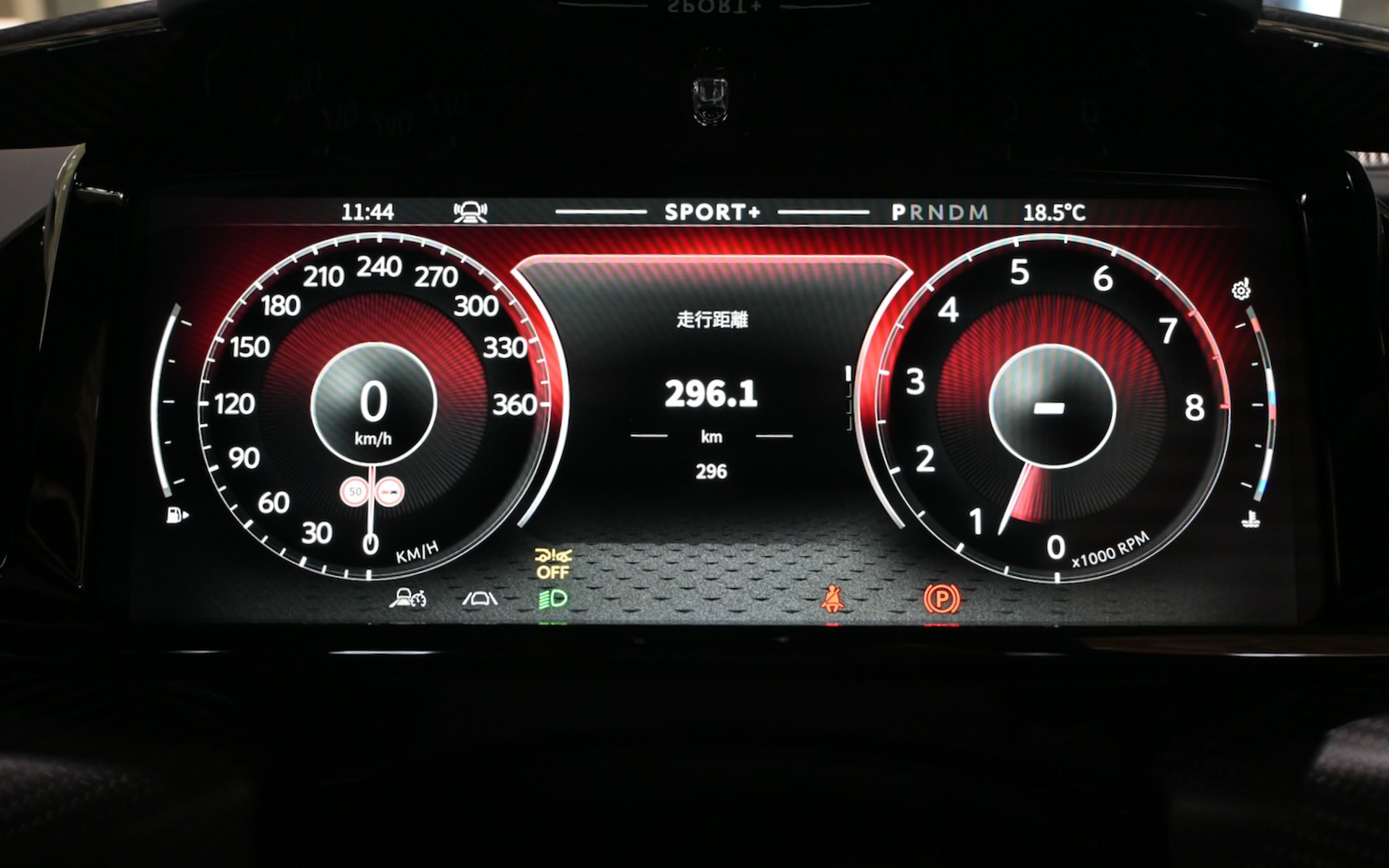 「スポーツ＋」モード