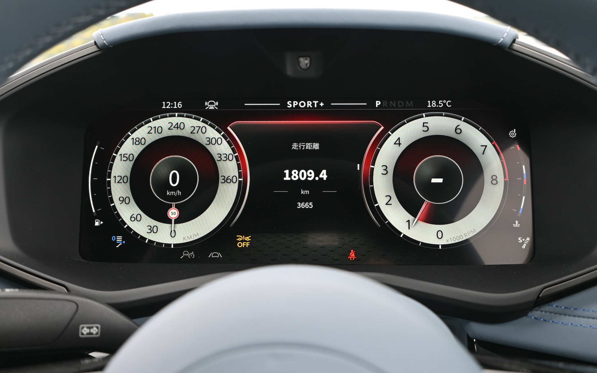 「スポーツ＋」モード