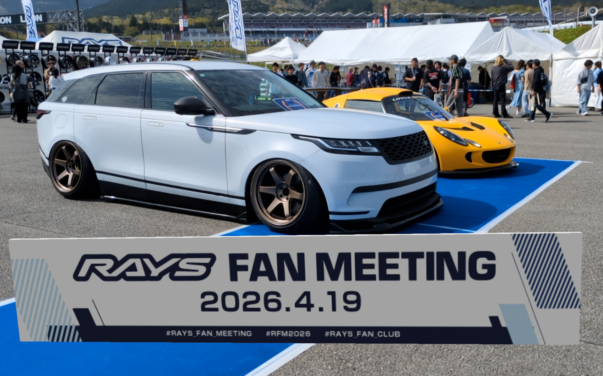 会場ではAR（拡張現実）を使い、何もない場所にプレートやアヒルの人形を設置して写真を撮れるサービスも実施していた