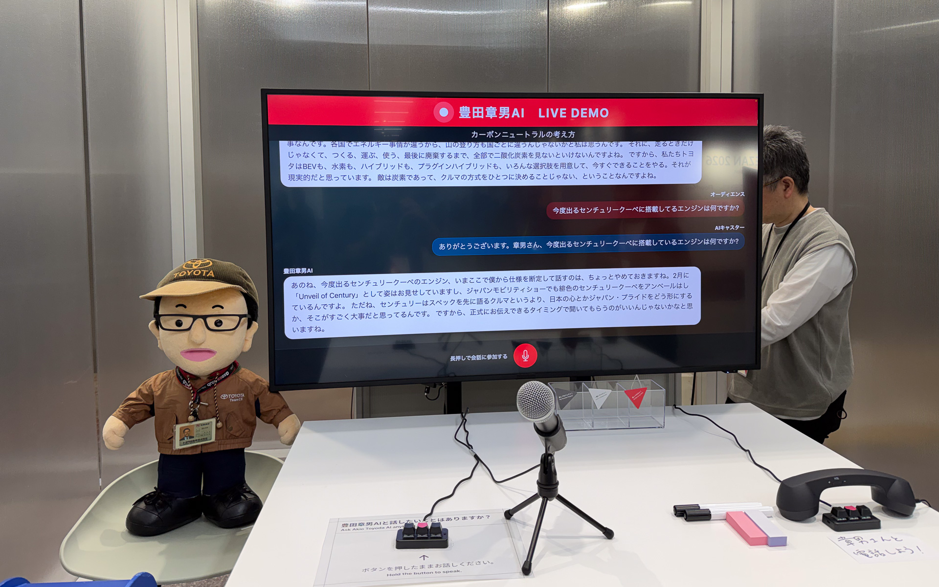 センチュリークーペについての質問に対する答え