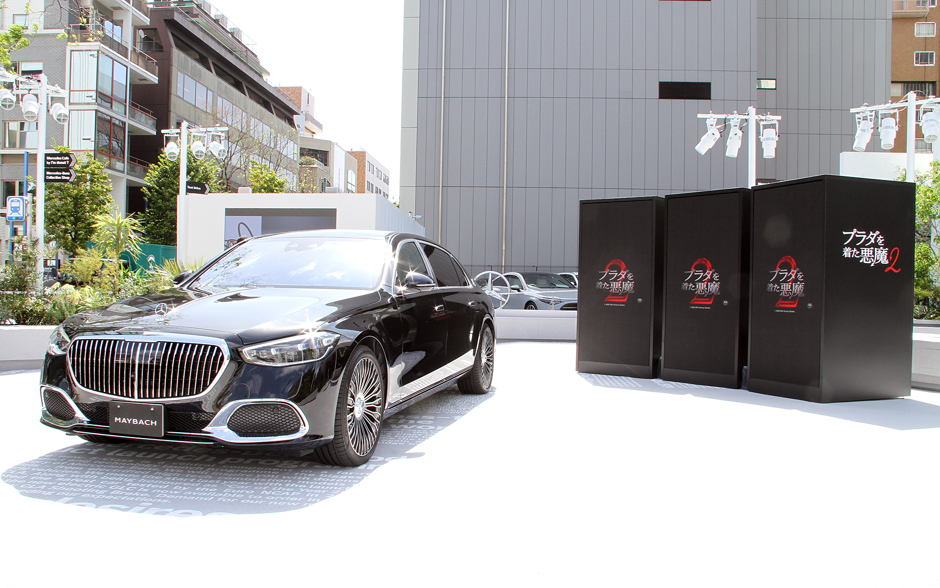 「プラダを着た悪魔 2」の公開を記念したグローバルキャンペーン「The Art of  Arrival」に関連した特別展示も実施