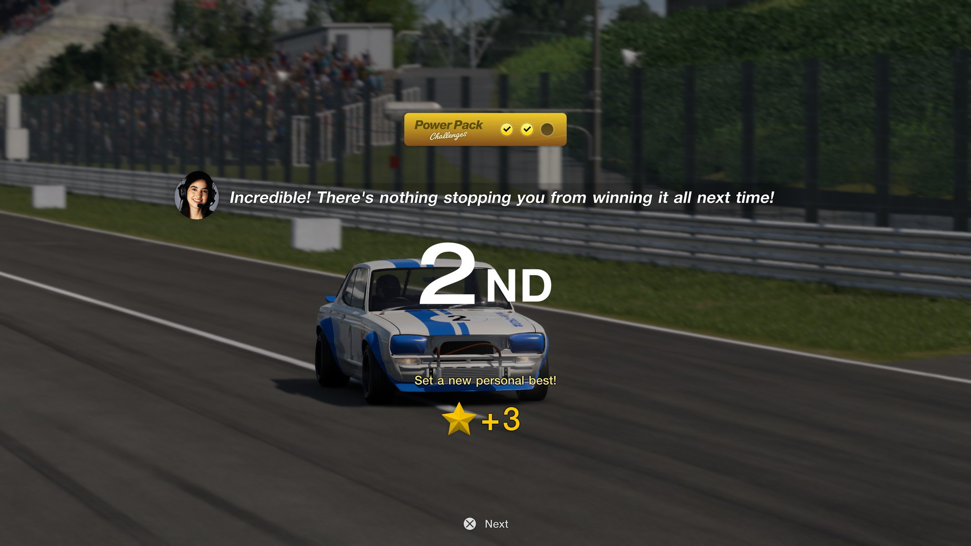 パワーパック パワーパックチャレンジ