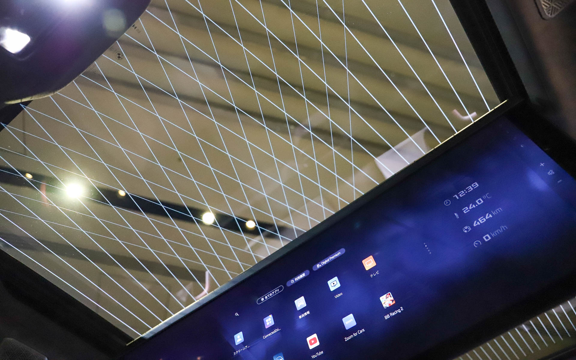 スカイ・ラウンジ・パノラマ・ガラス・サンルーフ