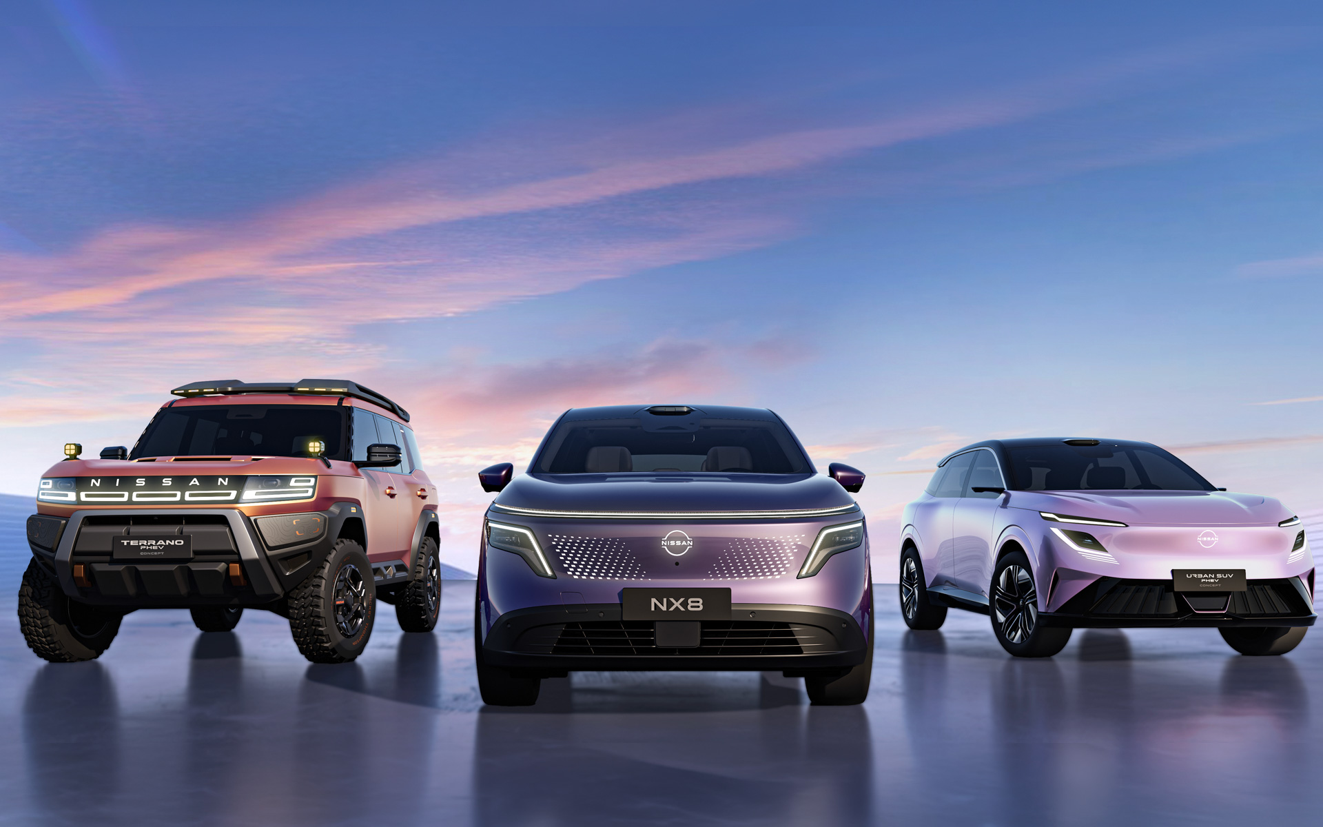 北京モーターショーで初公開された2台のコンセプトカーとNX8