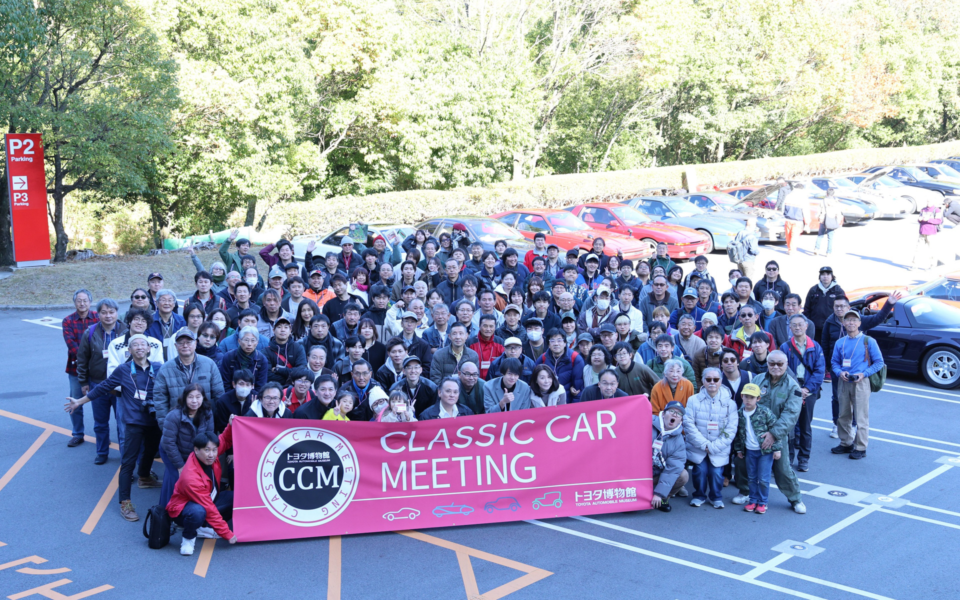 記念撮影（過去のイベントの様子）