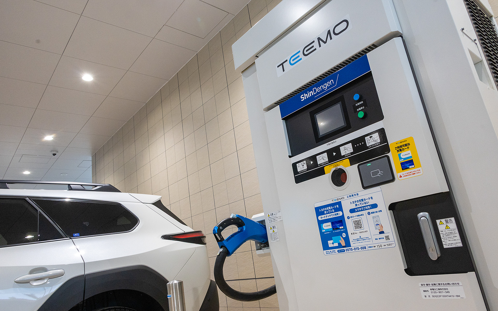 トヨタが展開する経路充電サービス「TEEMO」は2026年度末までに全国の約650店舗のトヨタ車/レクサス車販売店に設置を予定している