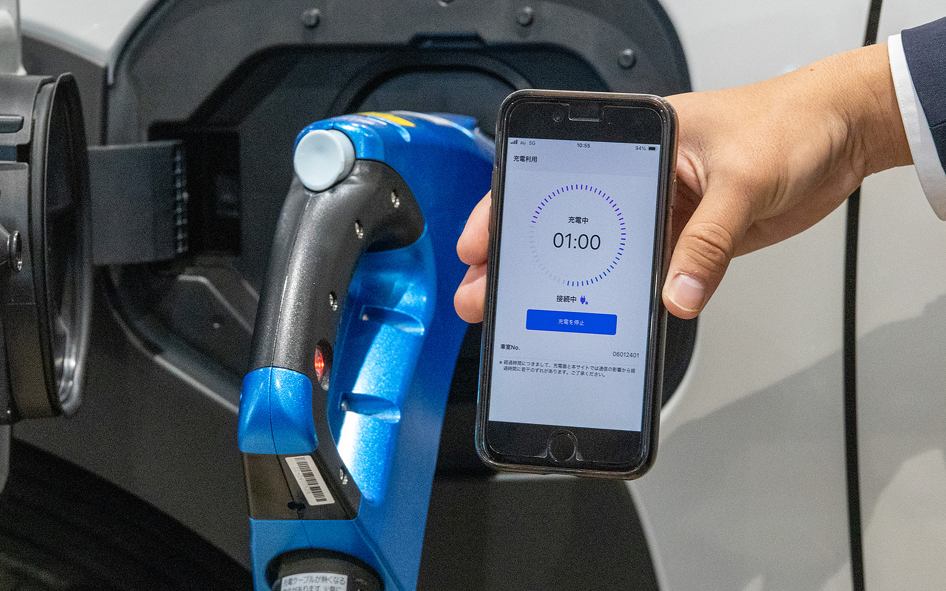 充電を開始するとアプリ側にも経過時間が表示されるので、充電中にクルマから離れている際にはこの表示で残り時間をチェックできる。充電中にはショールーム内で休んでもらうことも歓迎という。またTEEMOの充電スポットは毎日深夜でも解放されているので、時間を問わず、使いたいときに利用することができる