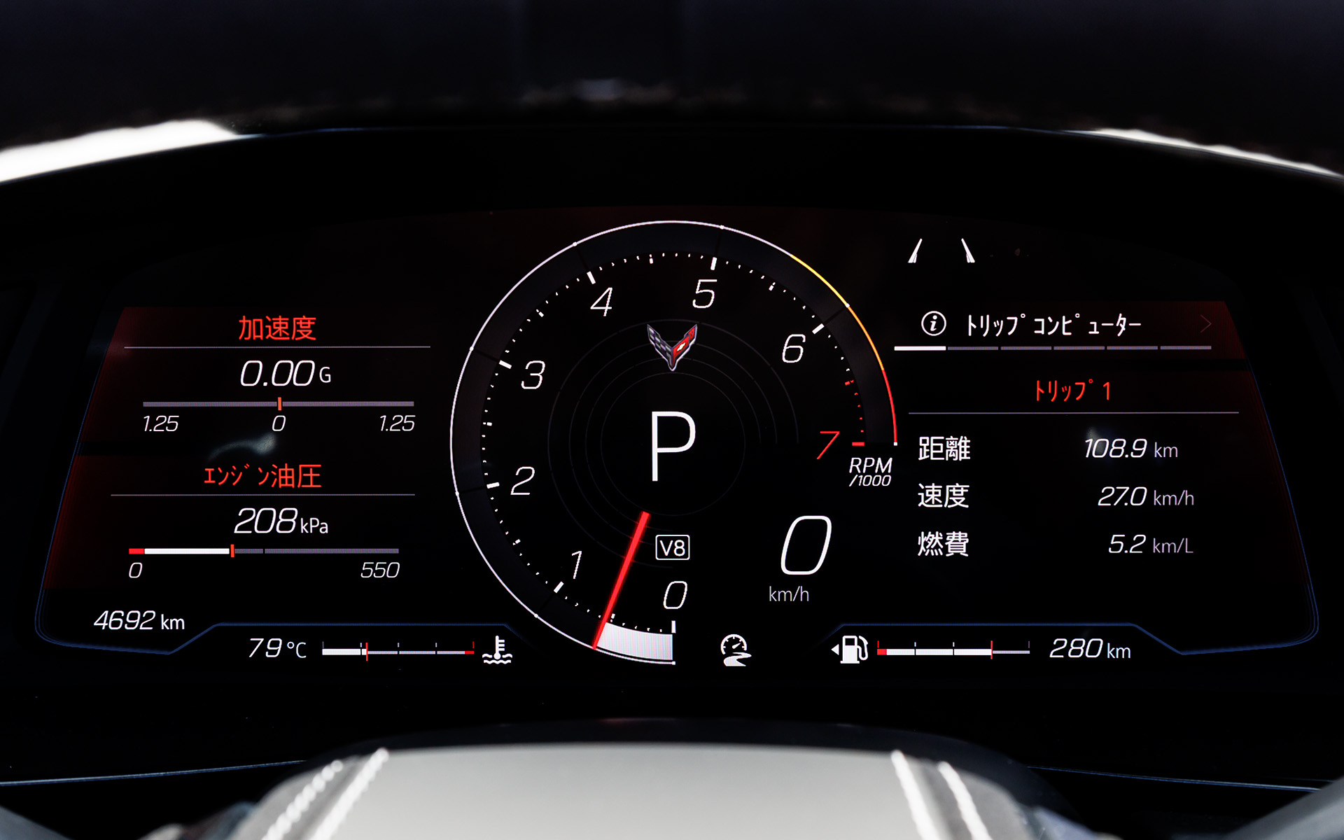 スポーツモード