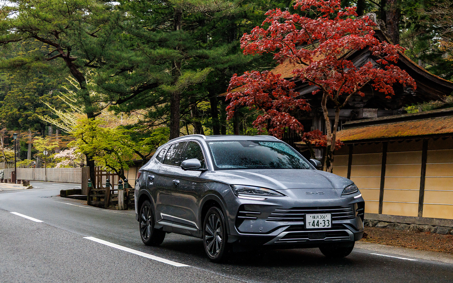 高野町周辺を走るシーライオン6