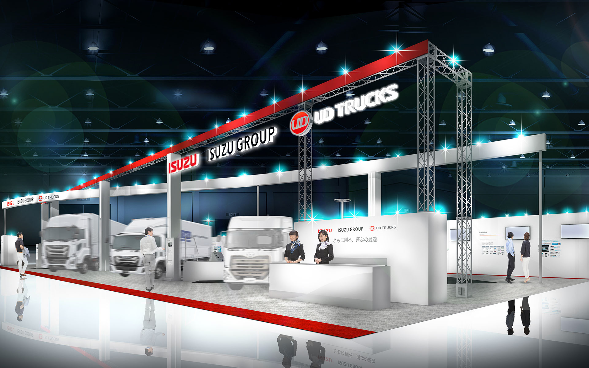 ジャパントラックショー2026いすゞグループブースイメージ