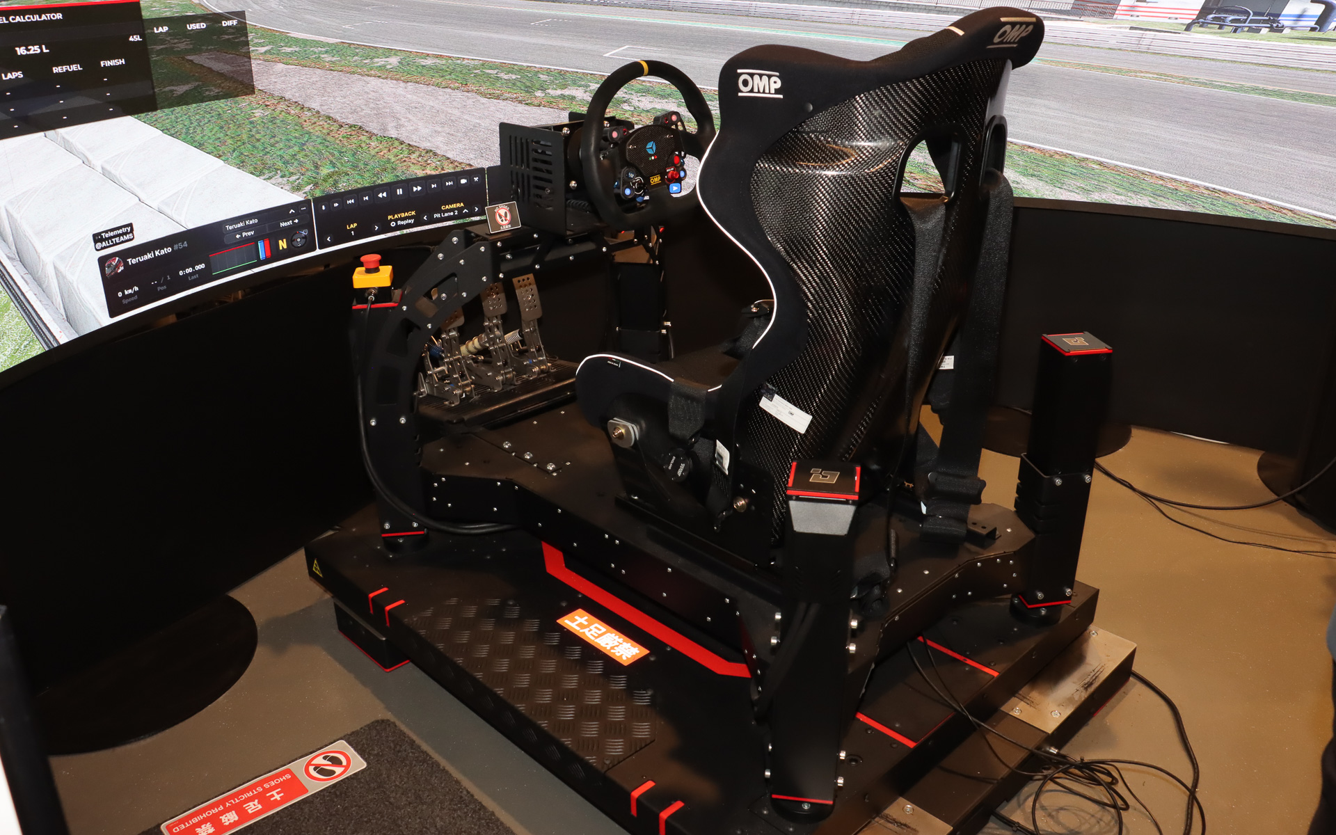 「QS-CH1＋QS-CH2」