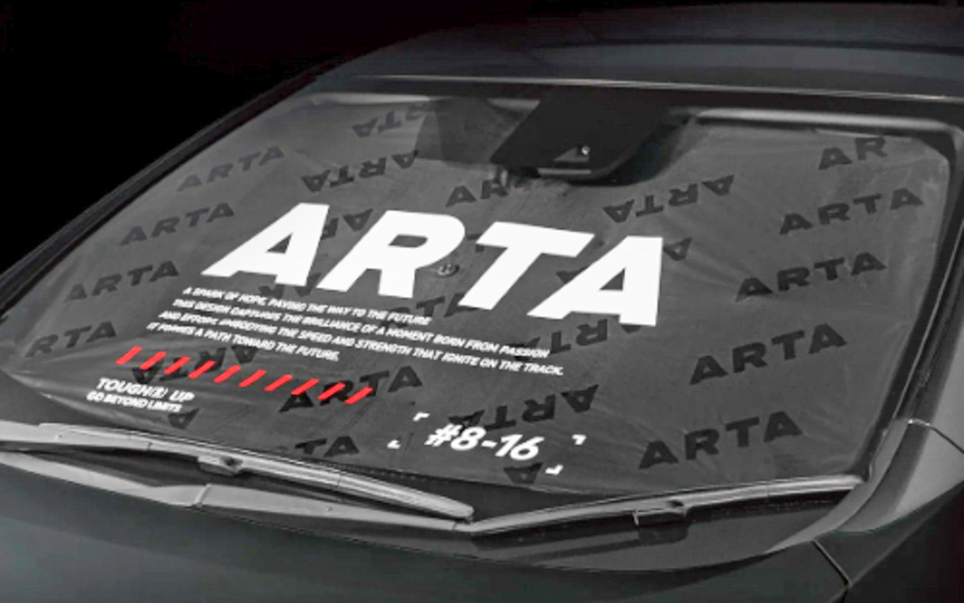 ARTA 傘型フロントサンシェード