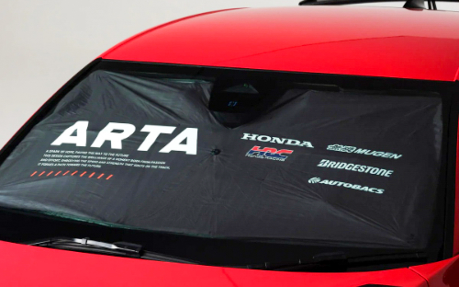 ARTA 傘型フロントサンシェード