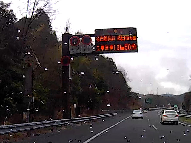 さらに7分後には10km 50分