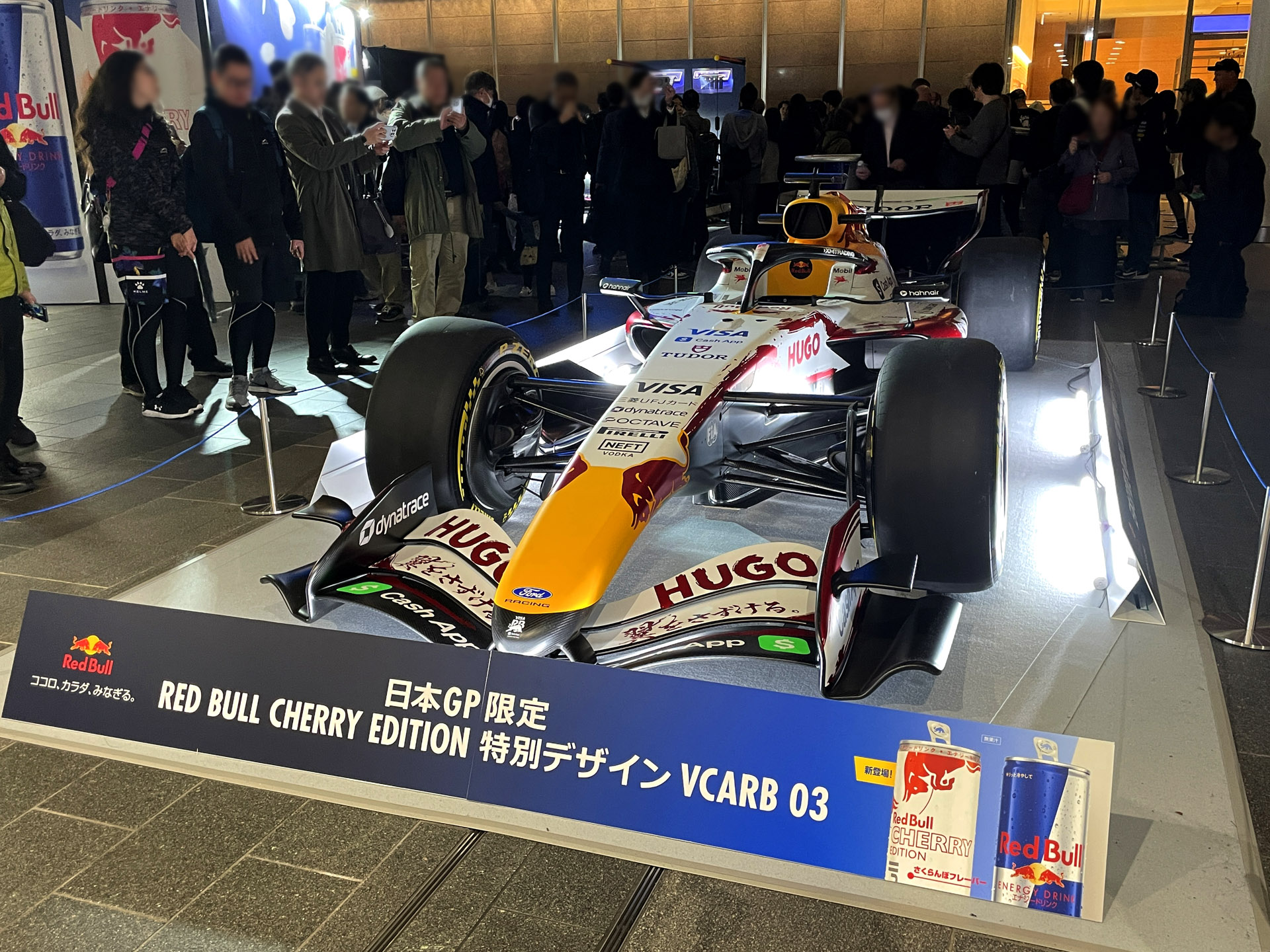 名古屋駅に展示されたマシン