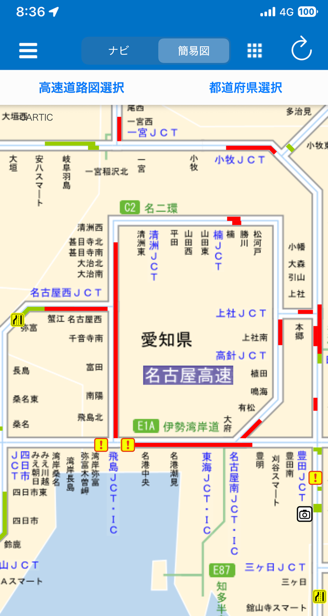 サーキットに到着してから渋滞状況を再確認。飛島IC・JCTから伊勢湾岸道は豊明付近、名二環は甚目寺付近まで大渋滞となっていた。ゆとりを持って出発して正解だった
