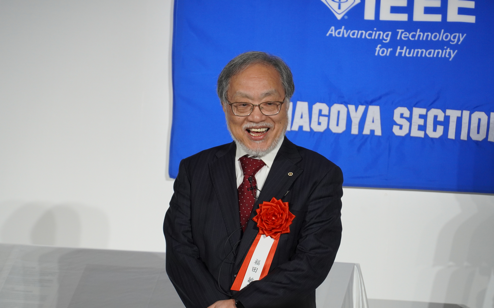 2020年にIEEEプレジデントを務めた名古屋大学名誉教授 福田敏男氏