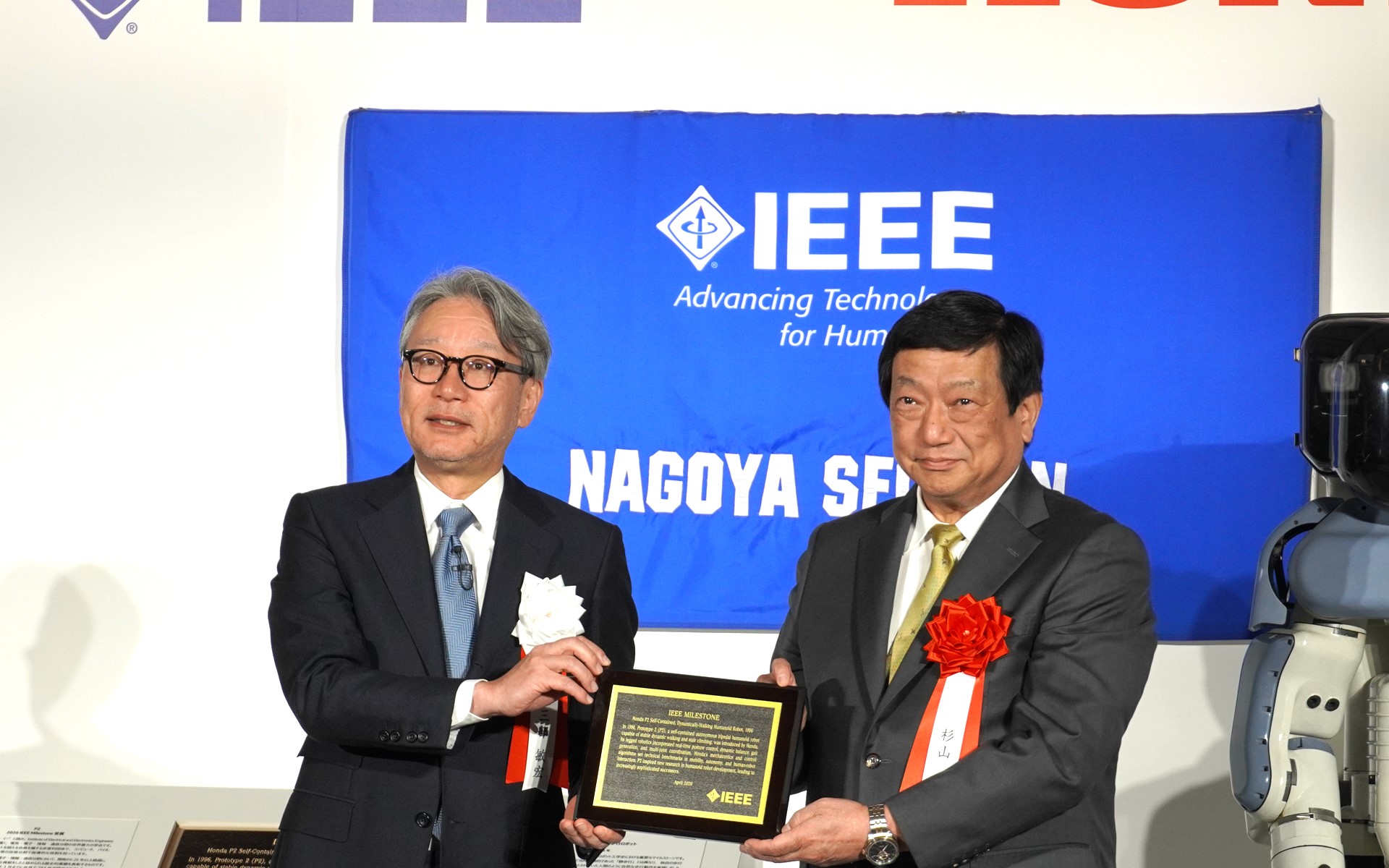 計測技術とノウハウを提供した神奈川リハビリテーション病院 病院長 杉山肇氏