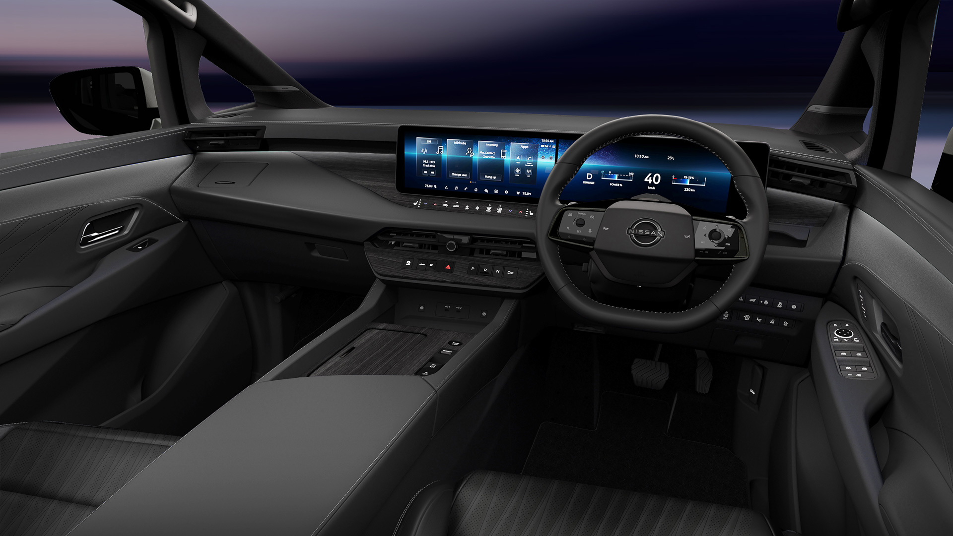新型「エルグランド VIP」