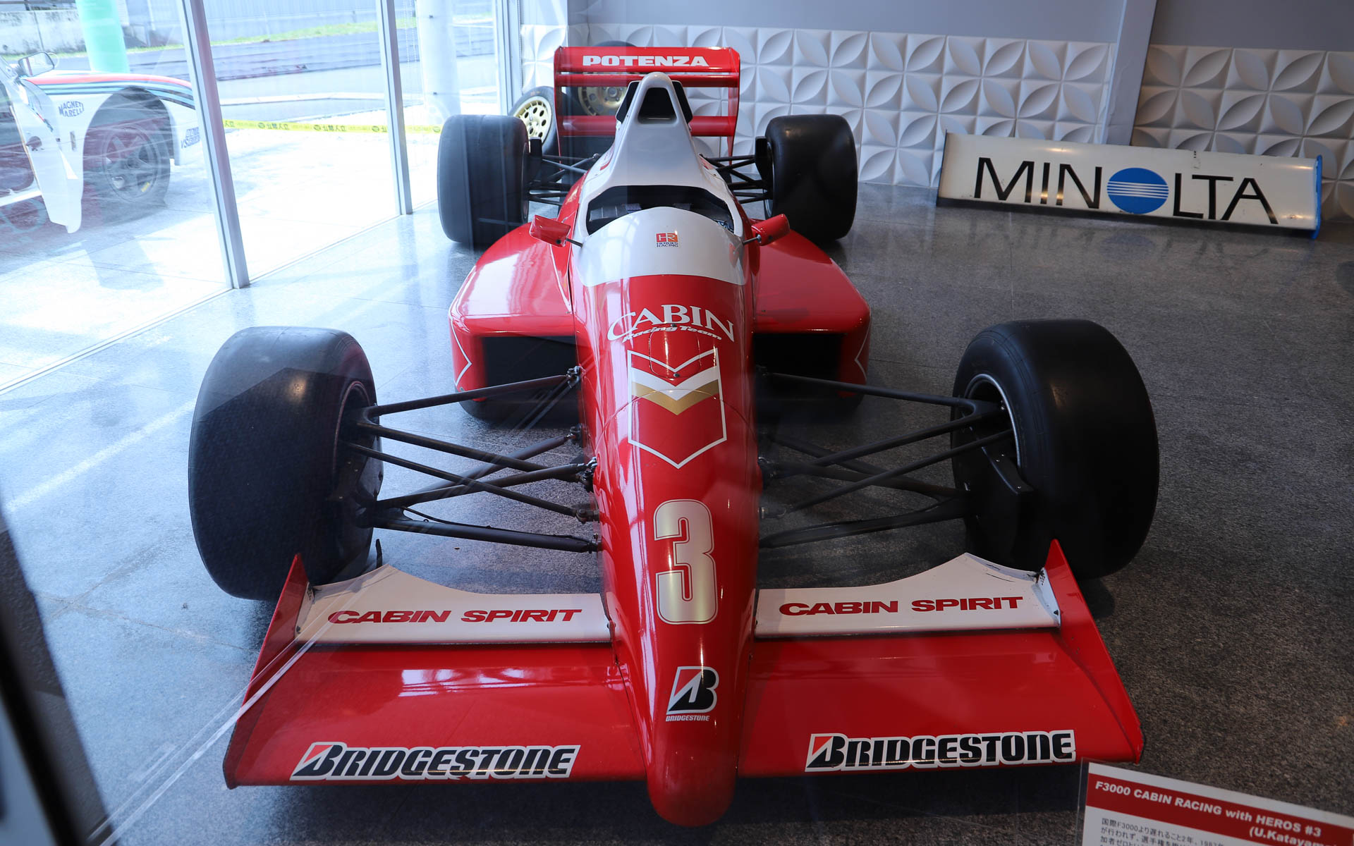 フォーミュラカーも展示