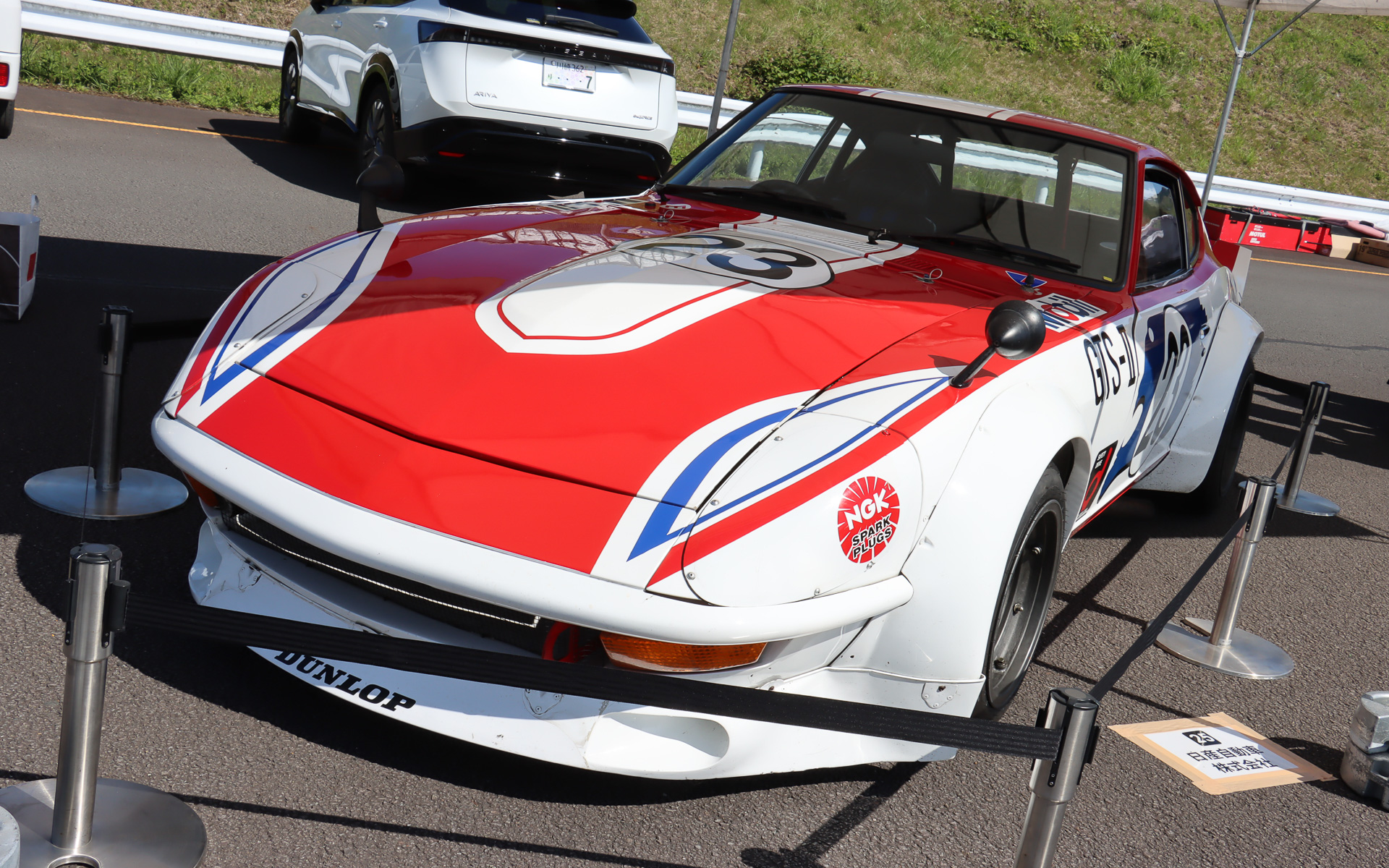 レース仕様テストカーとして開発された「フェアレディ 240ZG」