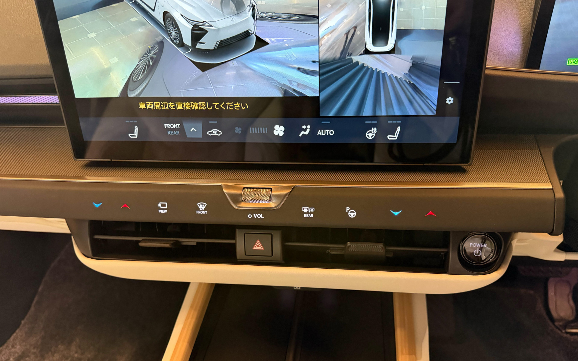 レクサスの新型「ES」