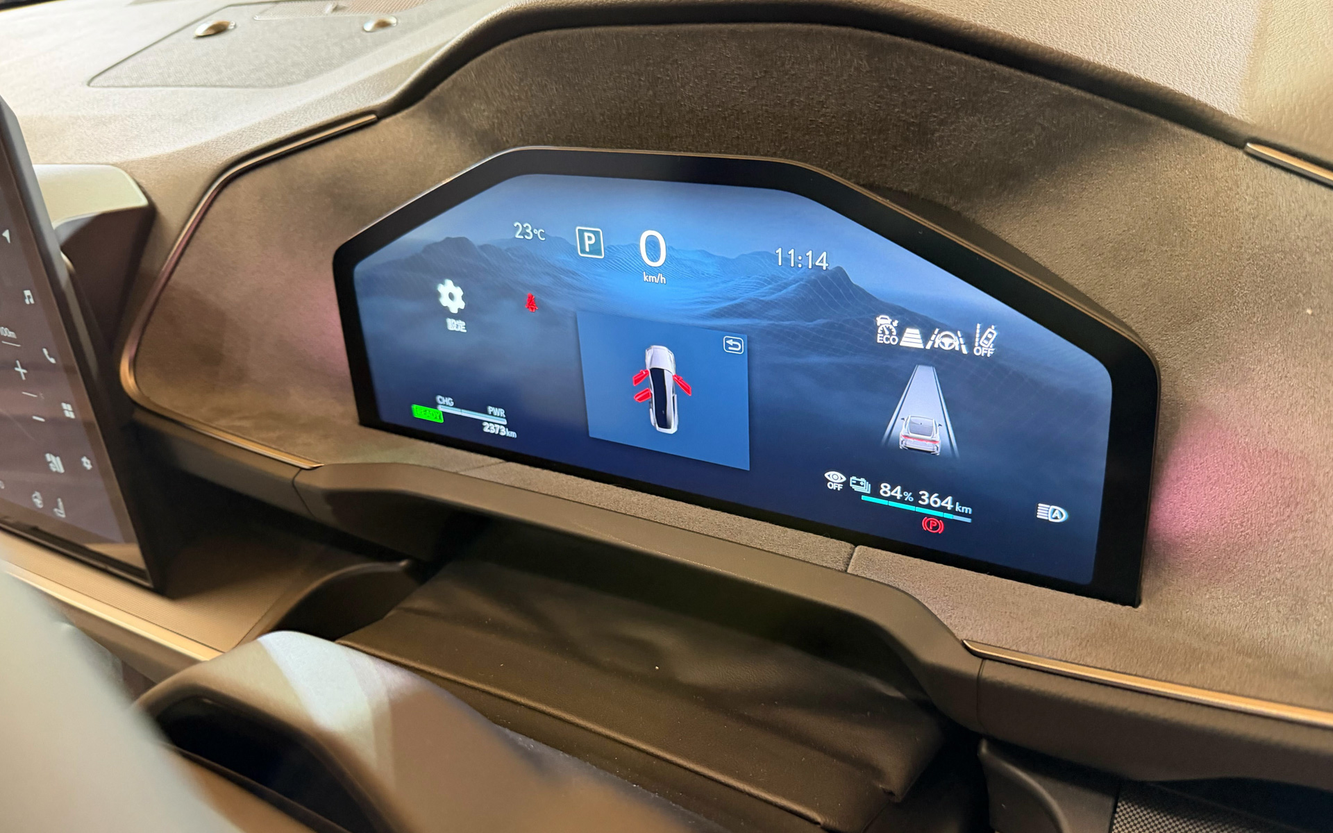 レクサスの新型「ES」