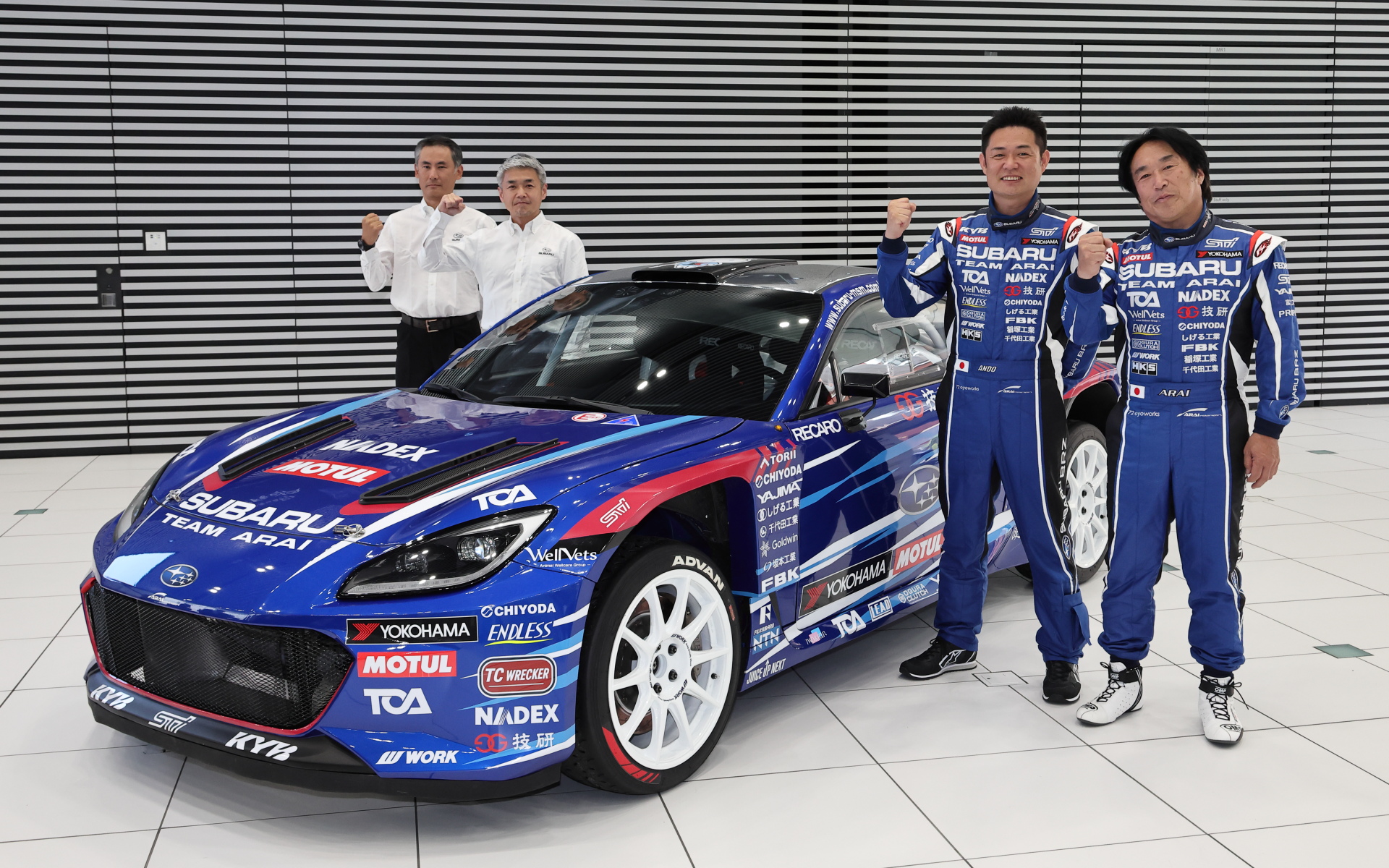 「SUBARU Boxer Rally spec.Z」発表会が開催された
