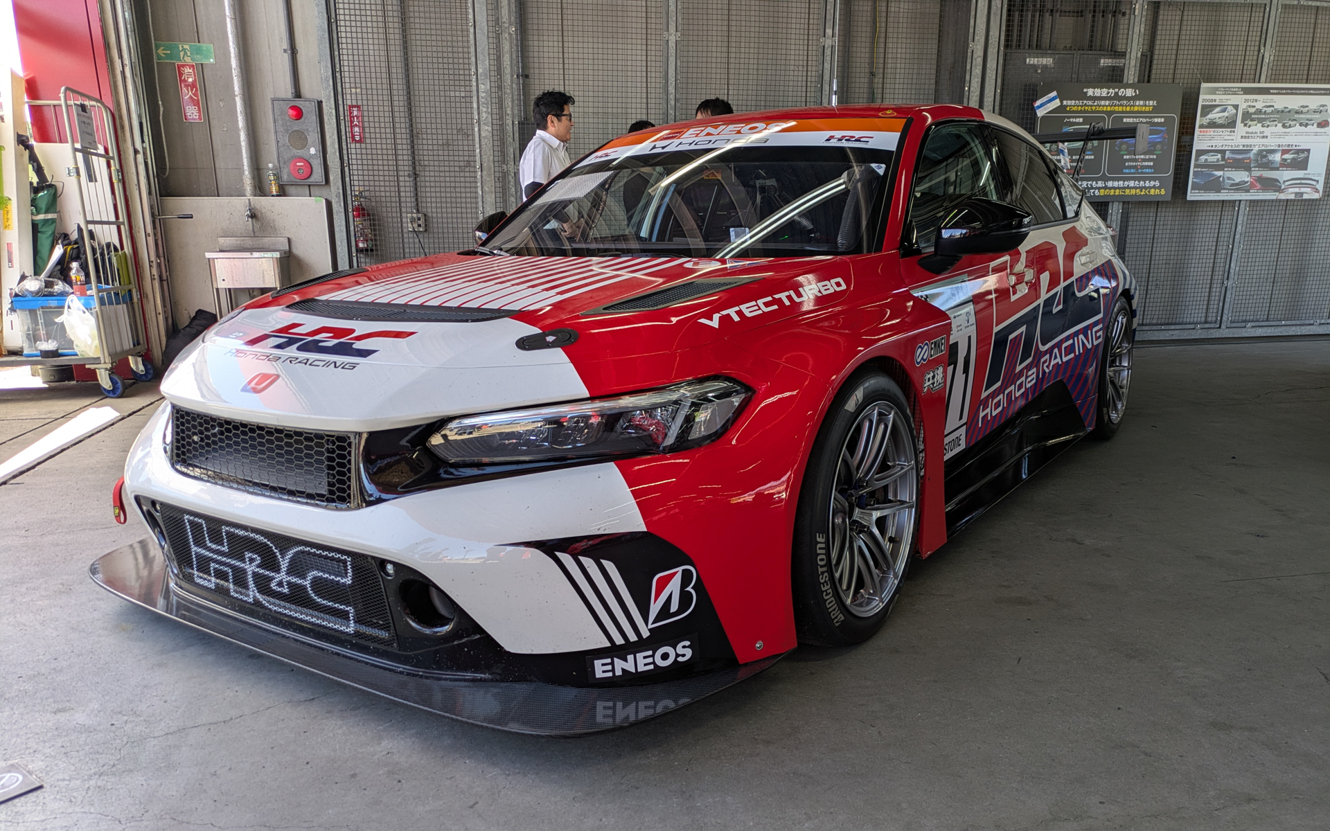 シビックTCRをベースにHRCがチューニングしたシビックTYPE R HRC Concept 271号車