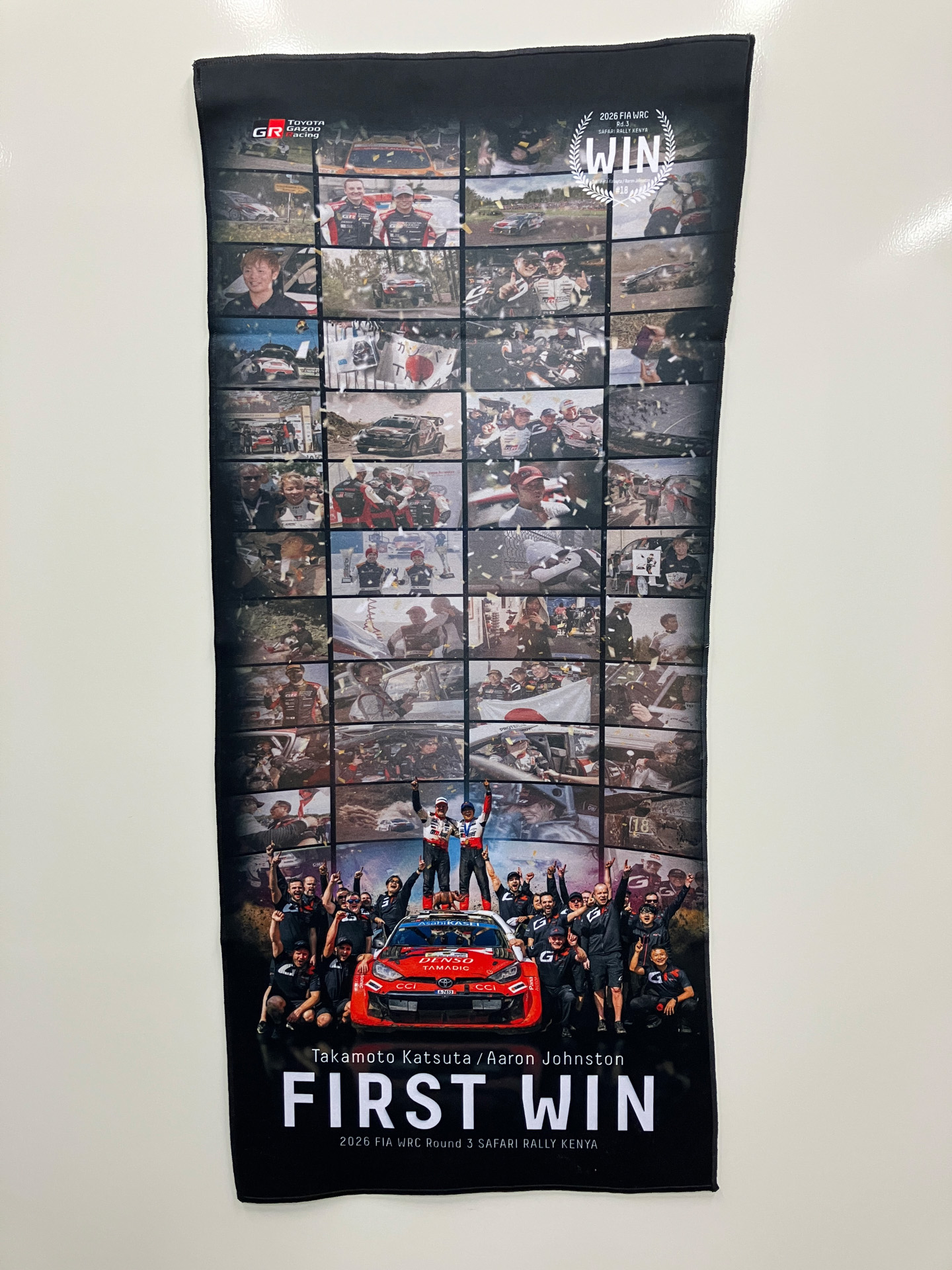 初優勝記念グッズ・フェイスタオル