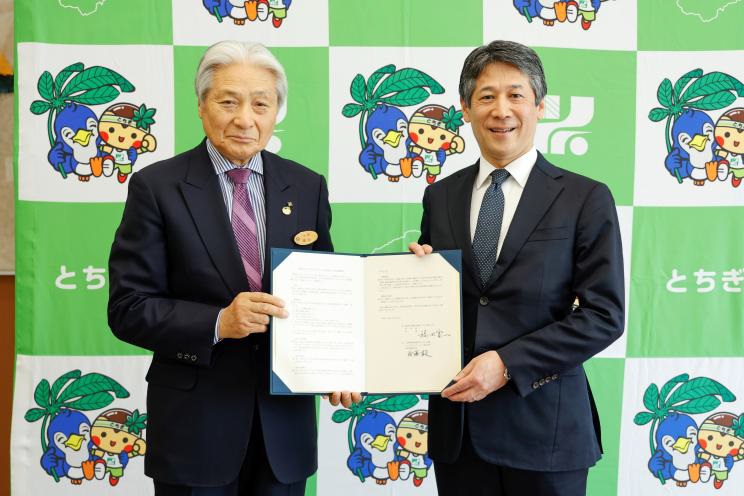 栃木県、茂木町、芳賀町との包括連携協定を次々と結んでともに地域を育てていくとしている