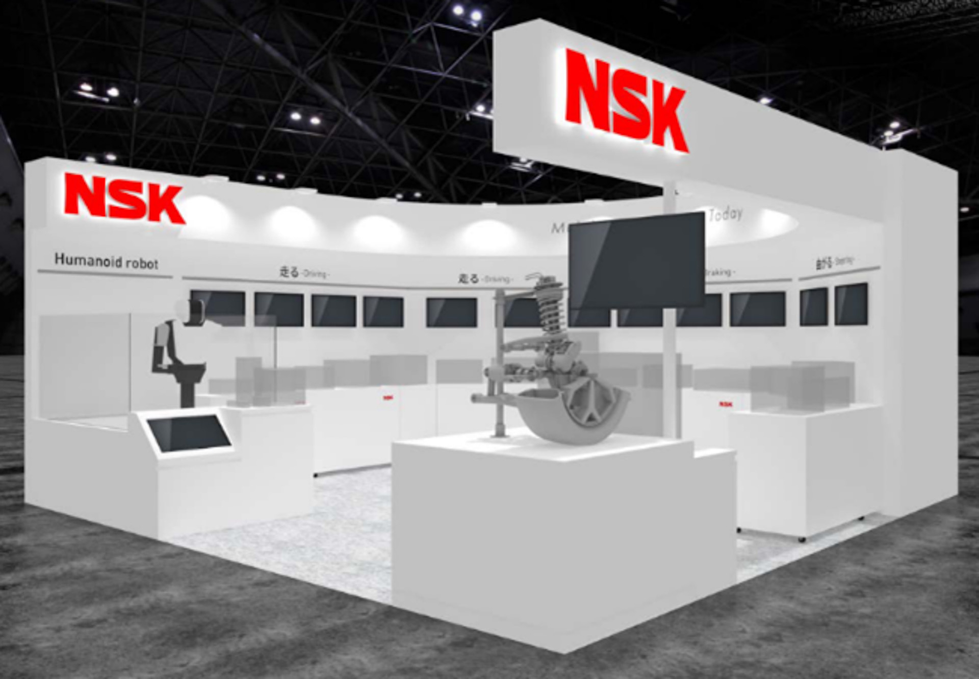 NSKブース