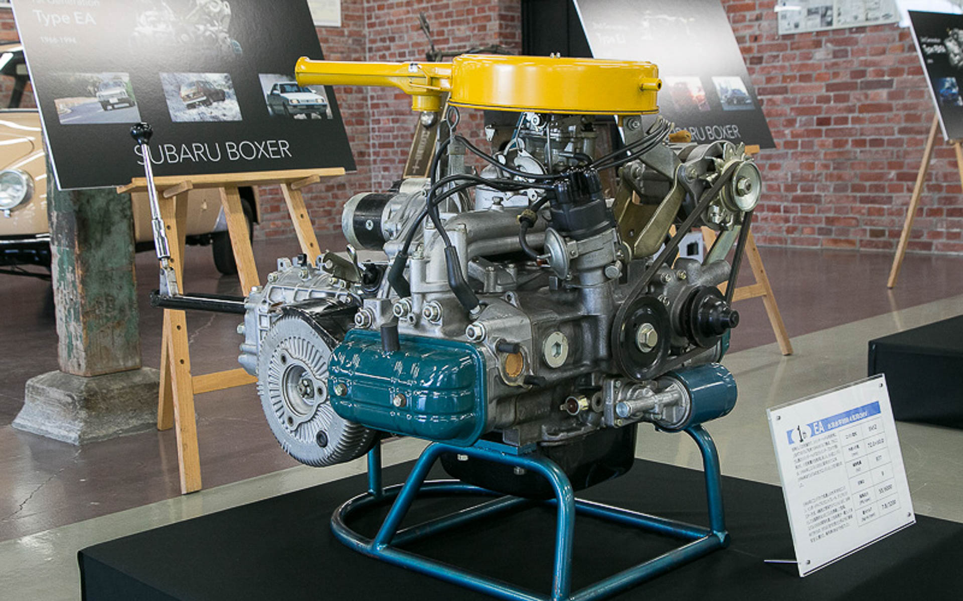 スバル独自の水平対向エンジン「EA型」