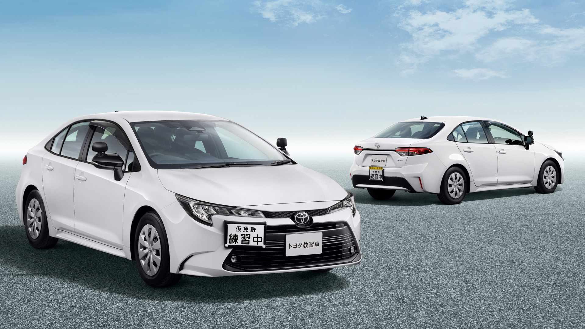 新型「トヨタ教習車」
