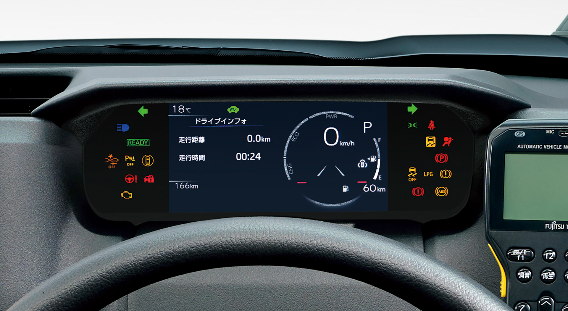 自車がシステムによる制動状態であることがメーター内でも分かるようになった