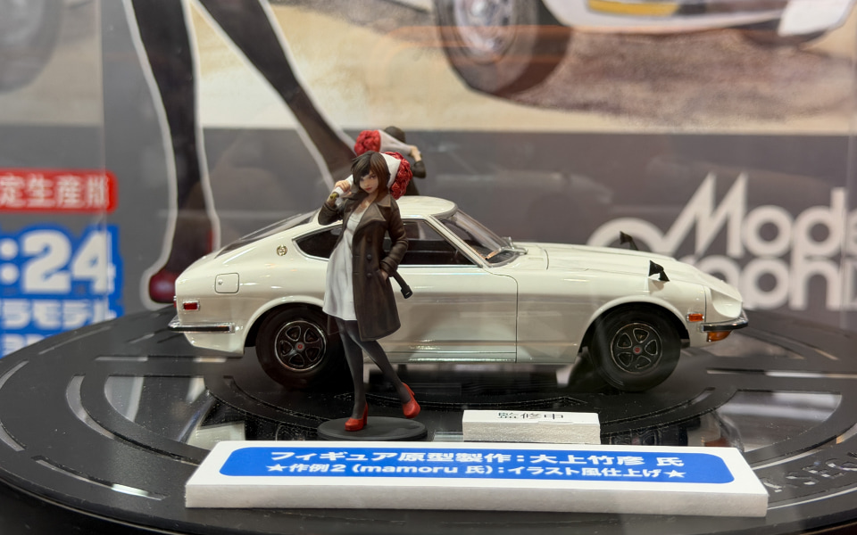 ハセガワ、完全新金型の新製品「トヨタ スプリンター トレノ AE86 GT