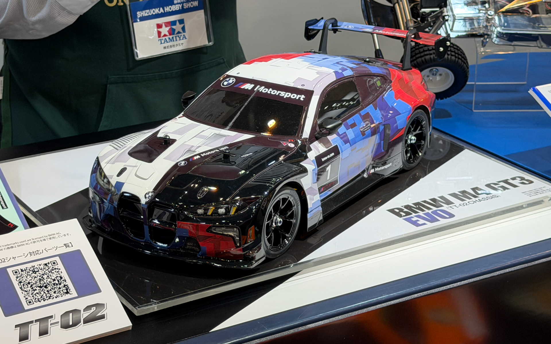 1/10RC BMW M4 GT3 EVO（TT-02シャーシ）