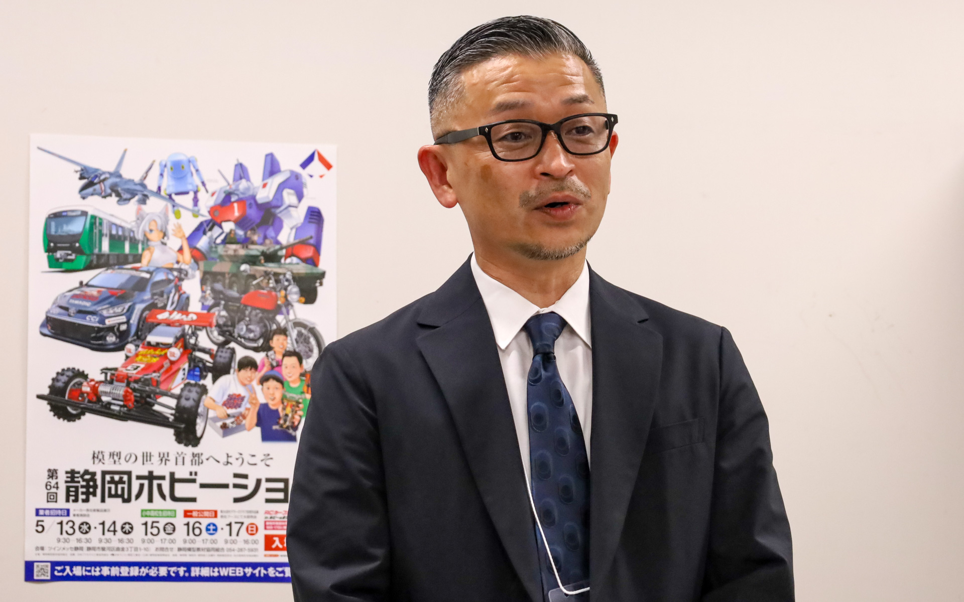 静岡模型教材協同組合理事長の青嶋大輔氏（株式会社青島文化教材社 代表取締役社長）